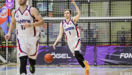 Тамбов - Челбаскет 63:79 (25.01.2025)