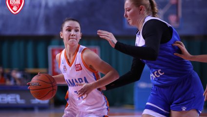 Самара - Динамо 74:57 (21.11.2024)