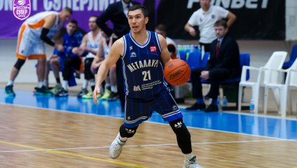 Металлург - Челбаскет 57:67 (28.12.2024)