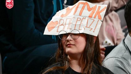 УГМК - Надежда 85:62 (05.04.2026)