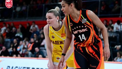 УГМК - Надежда 85:62 (05.04.2026)