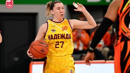 УГМК - Надежда 85:62 (05.04.2026)