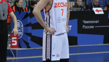 Десна - Русичи 90:83 (29.10.2025)