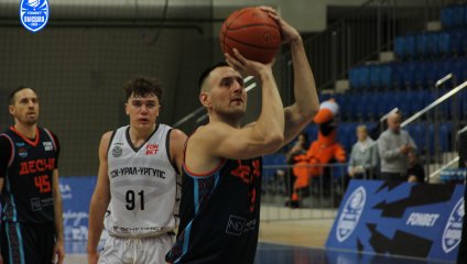 Десна - ТСК-УРАЛ - УрГУПС 83:81 (20.12.2025)