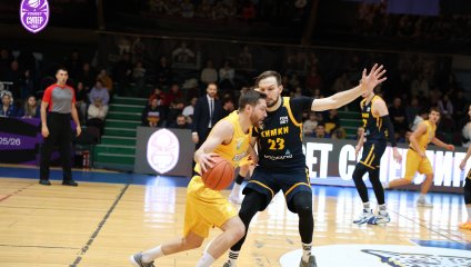 «Химки» в гостях в овертайме одолели «БАРС-РГЭУ»