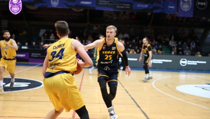 «Химки» в гостях в овертайме одолели «БАРС-РГЭУ»