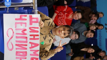 Динамо - Русичи 93:76 (26.01.2025)