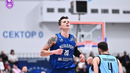 Динамо - Металлург 72:61 (16.11.2025)