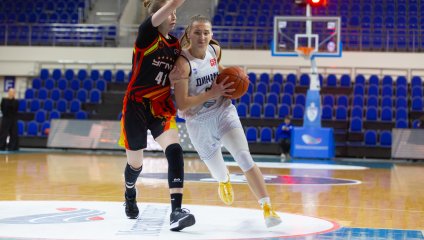 «Динамо-Фарм»: два поражения на старте