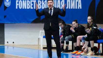 Металлург - ЧГУ-Атланта 74:89 (26.02.2025)