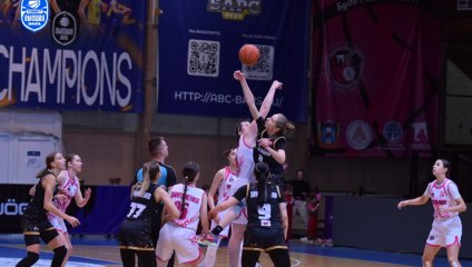 Ростов-ЮФУ - ЧГУ-Атланта 57:94 (15.12.2024)