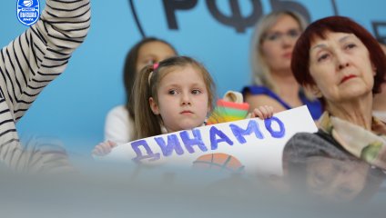 Восьмая победа «Динамо» (Уфа) в Чемпионате