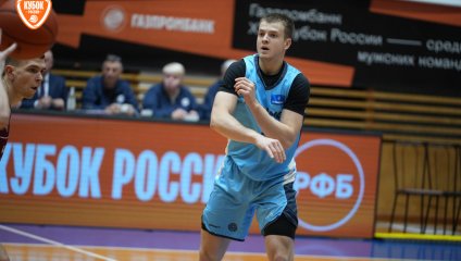 Барнаул - Динамо 68:65 (29.10.2025)