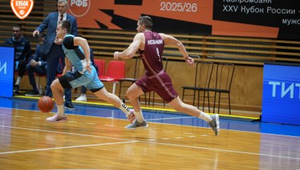 Барнаул - Динамо 68:65 (29.10.2025)