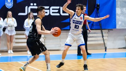 Металлург-Челбаскет - ТСК-УРАЛ - УрГУПС 86:72 (09.02.2025)