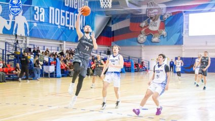 Южный слон-СКФУ - ТСК-УРАЛ - УрГУПС 61:82 (01.11.2025)