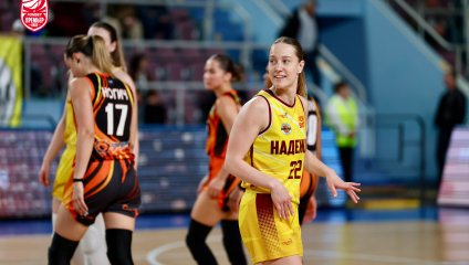 Надежда - УГМК 61:84 (09.04.2026)