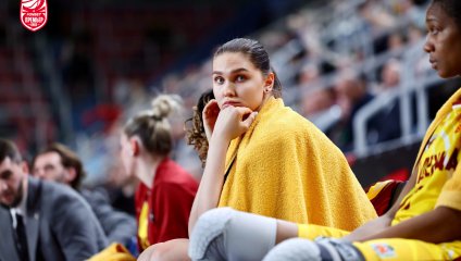 Надежда - УГМК 61:84 (09.04.2026)