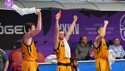 Динамо - Химки 77:87 (07.04.2025)