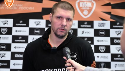 ЧБК - в 1/8 финала Газпромбанк Кубка России!