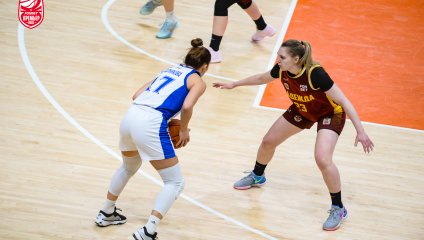 Московское «Динамо» уступило «Надежде»