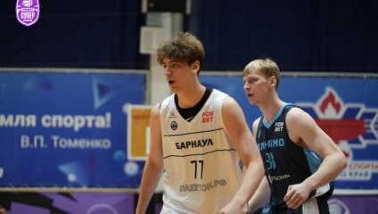Барнаул - Динамо 79:69 (13.10.2025)