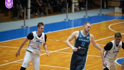 Барнаул - Динамо 79:69 (13.10.2025)