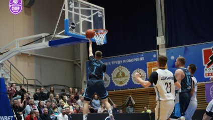 Барнаул - Динамо 79:69 (13.10.2025)