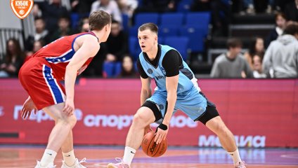 Динамо - ЦСКА-2 (12.11.2025)