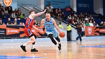 Динамо - ЦСКА-2 (12.11.2025)