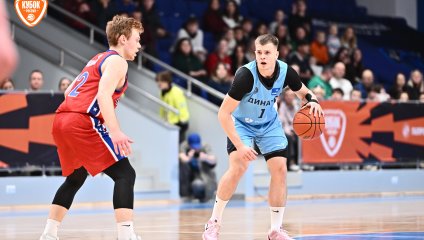 Динамо - ЦСКА-2 (12.11.2025)