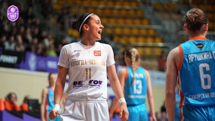 Чеваката - Самара-2 80:27 (11.02.2025)