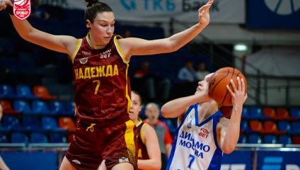 «Надежда» побеждает московское «Динамо»