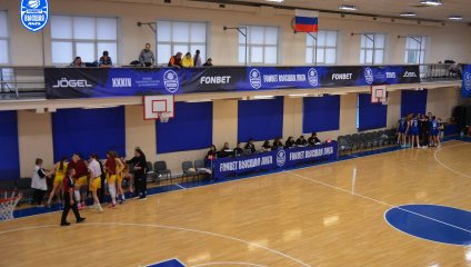 Надежда-2 - Нефтяник-Титан-2 65:57 (28.10.2024)