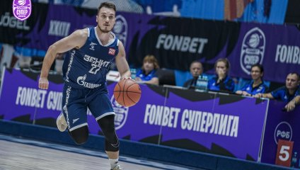 «Зенит»-2 стартовал с победы в Fonbet Суперлиге