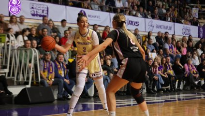 «Чеваката» сильнее «Владимирских Львиц-ВлГУ»