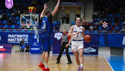 Металлург - Новосибирск 62:76 (19.12.2025)