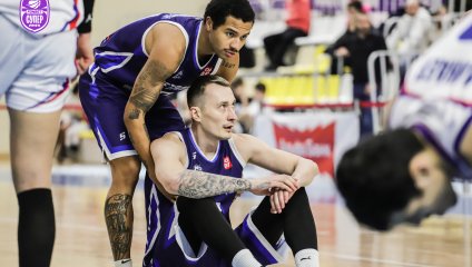 Тамбов - Металлург 84:72 (28.01.2025)