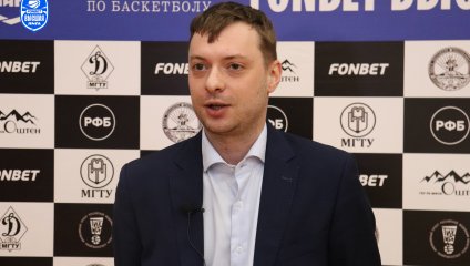 Динамо-МГТУ - Нефтехимик 55:89 (14.01.2025)