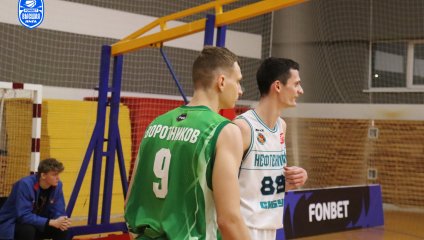 Динамо-МГТУ - Нефтехимик 55:89 (14.01.2025)