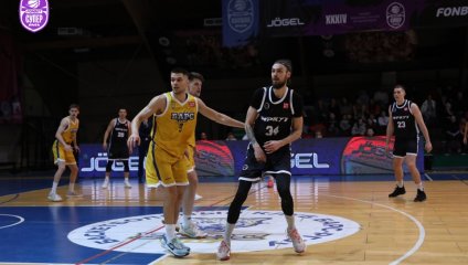 БАРС-РГЭУ - Иркут 79:80 (28.01.2025)