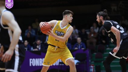 БАРС-РГЭУ - Иркут 79:80 (28.01.2025)