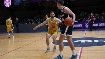 БАРС-РГЭУ - Иркут 79:80 (28.01.2025)