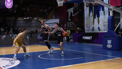 БАРС-РГЭУ - Иркут 79:80 (28.01.2025)