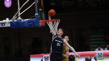 БАРС-РГЭУ - Иркут 79:80 (28.01.2025)