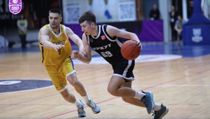 БАРС-РГЭУ - Иркут 79:80 (28.01.2025)