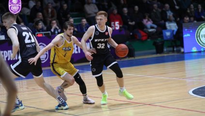 БАРС-РГЭУ - Иркут 79:80 (28.01.2025)