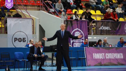 Университет-Югра - Химки 61:71 (22.12.2024)