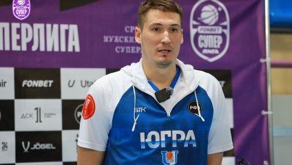 Университет-Югра - Химки 61:71 (22.12.2024)