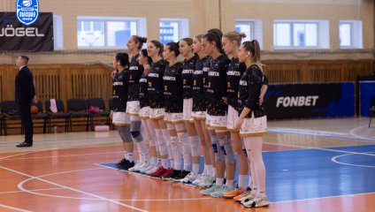 ЧГУ-Атланта - Юность 68:83 (16.02.2025)